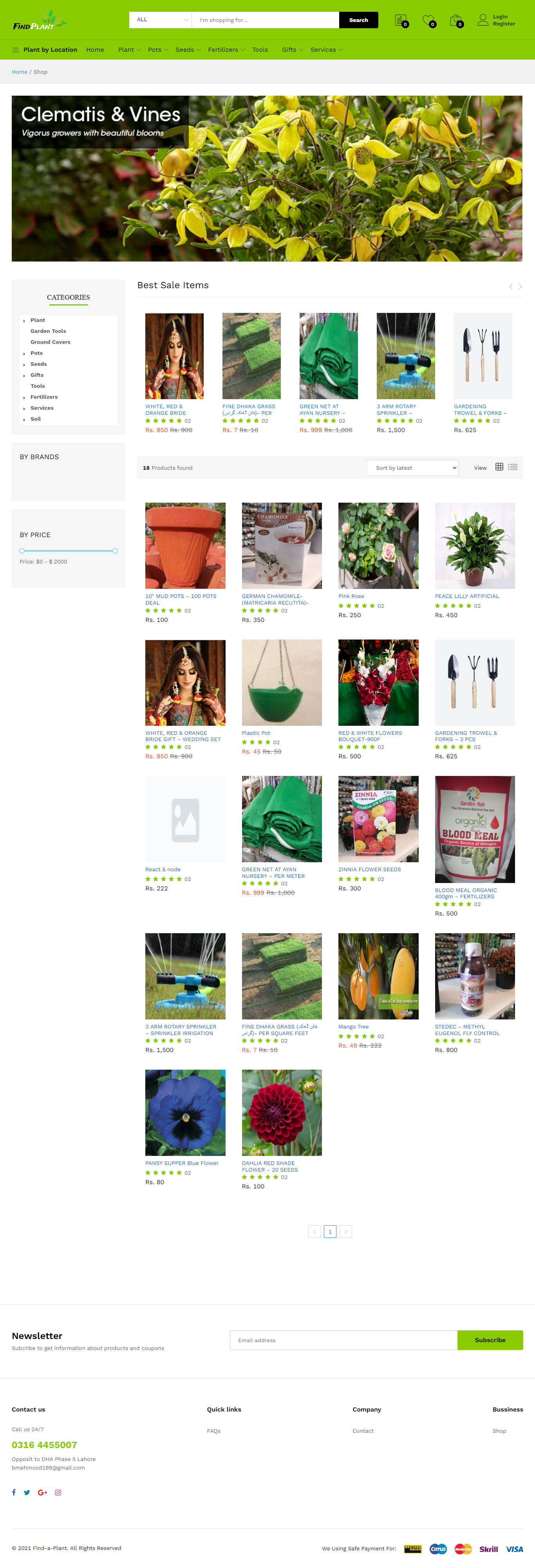 Find Plant screenshot 6