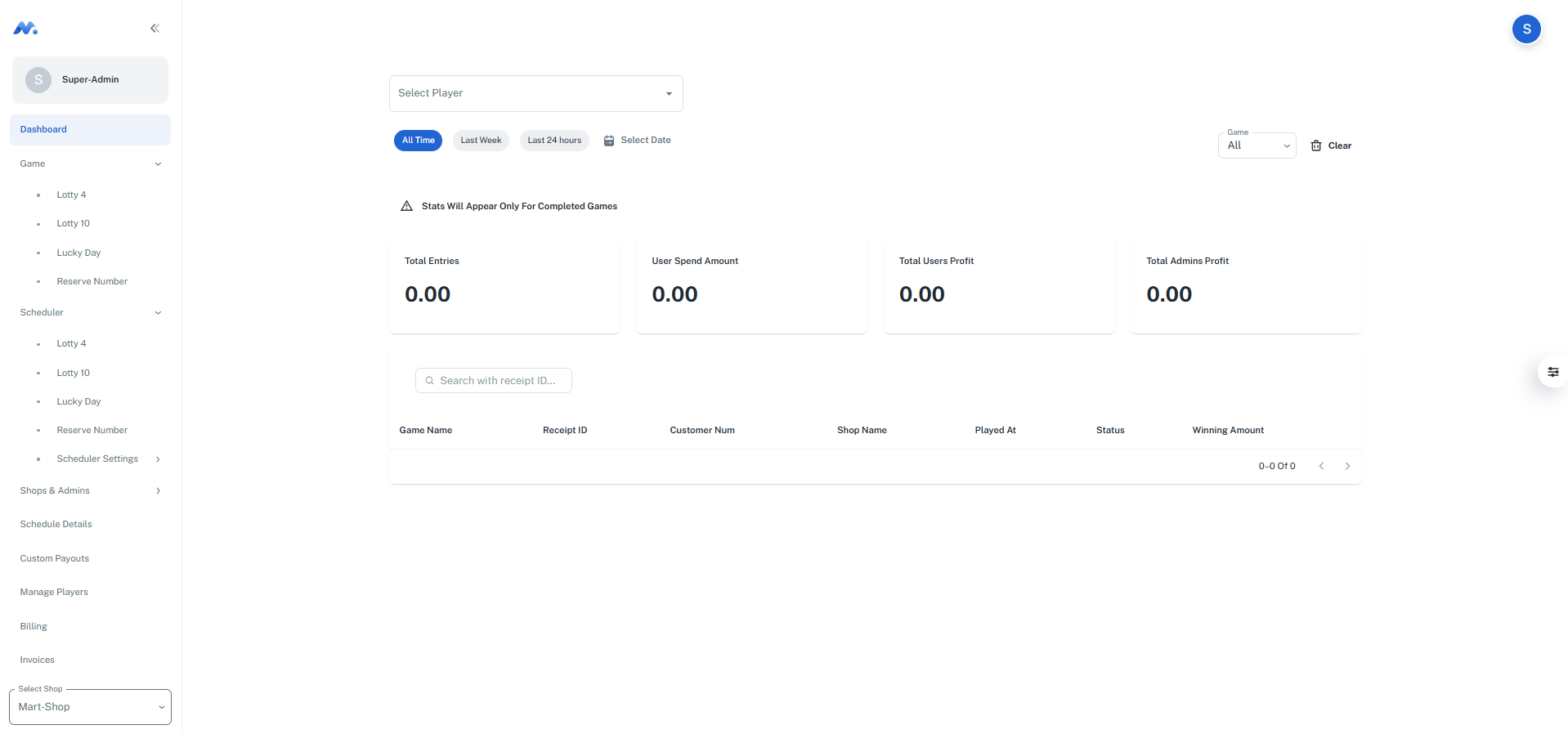Lotty / Lottery Management System screenshot 6
