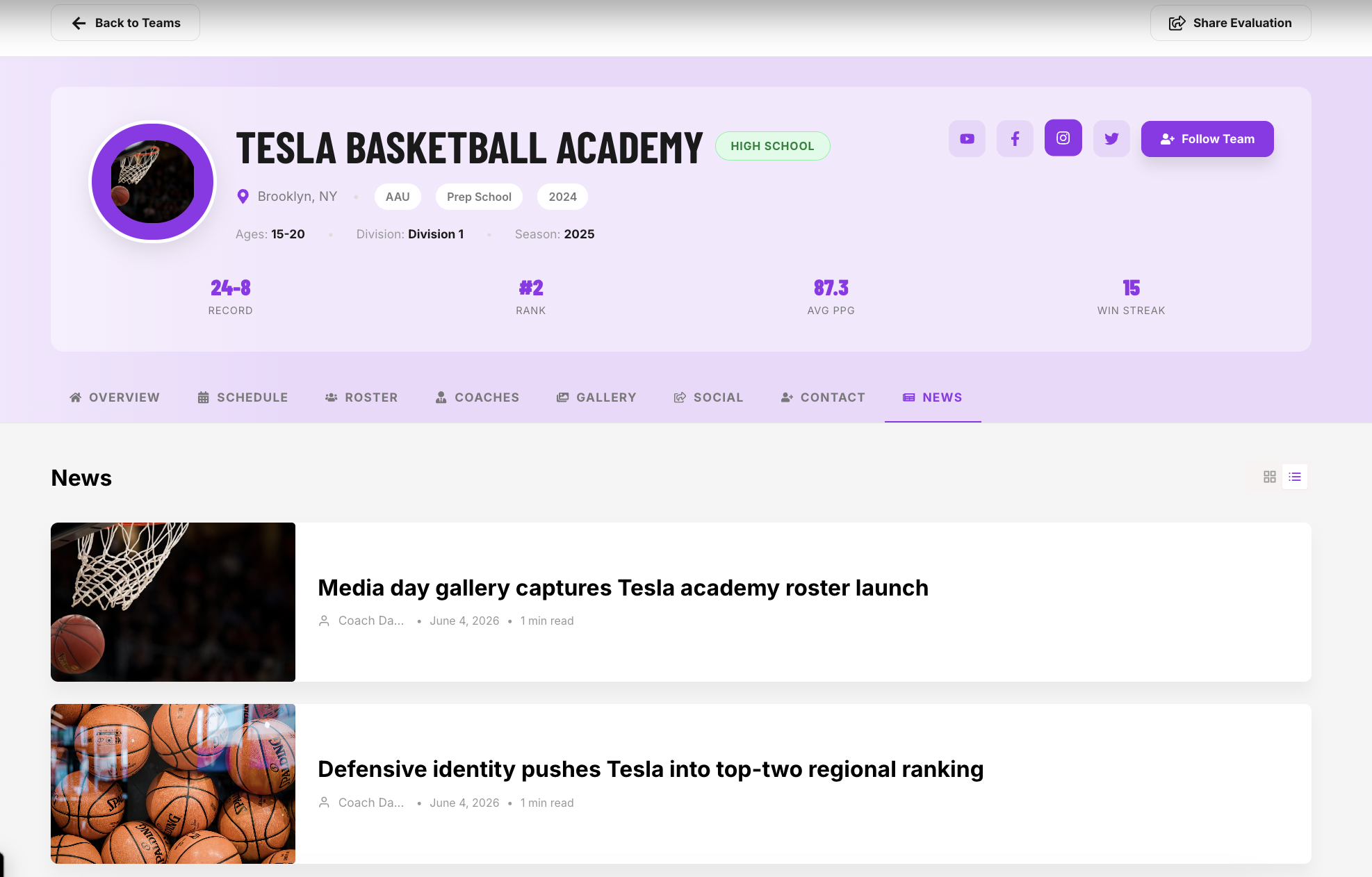 Undiscovered Hoops Subsite screenshot 6